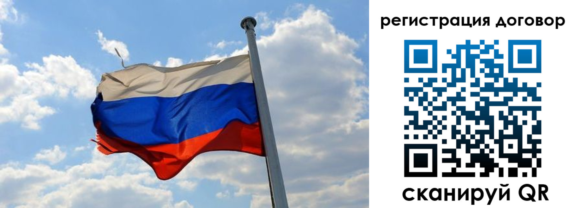 найти адрес прописки в Нариманове